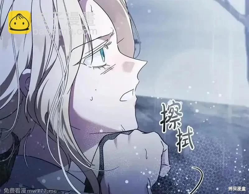 第217话145