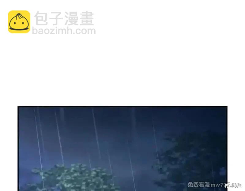第217话147