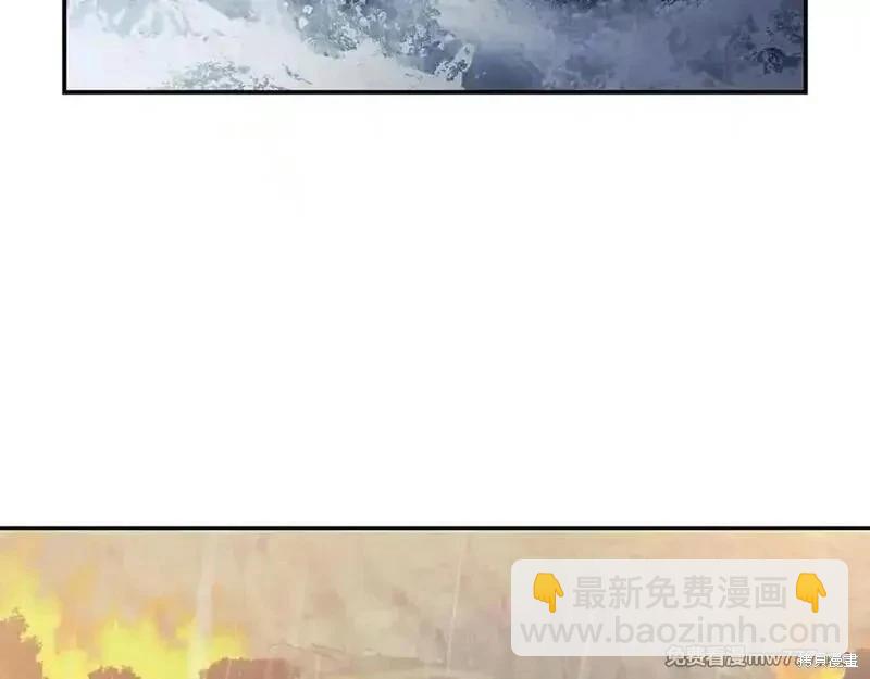 第217话149