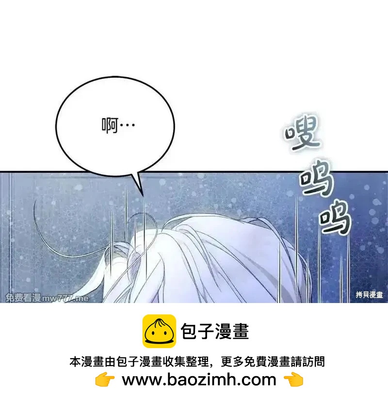 第217话155