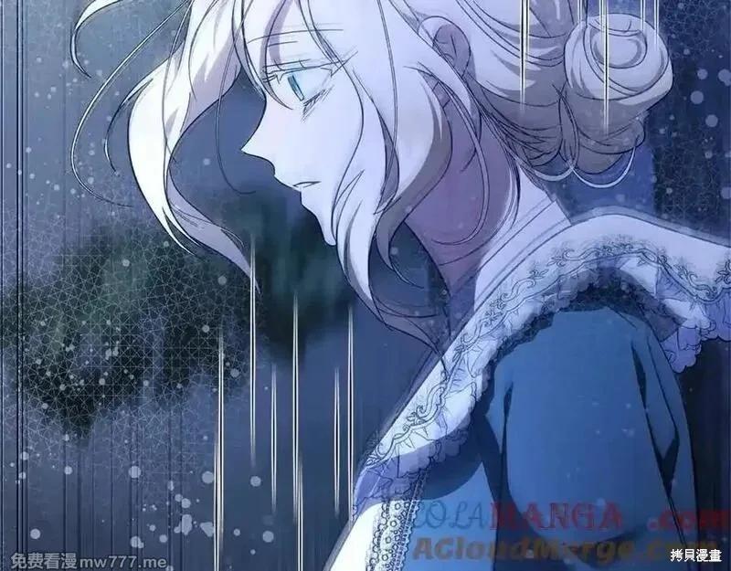 第217话160