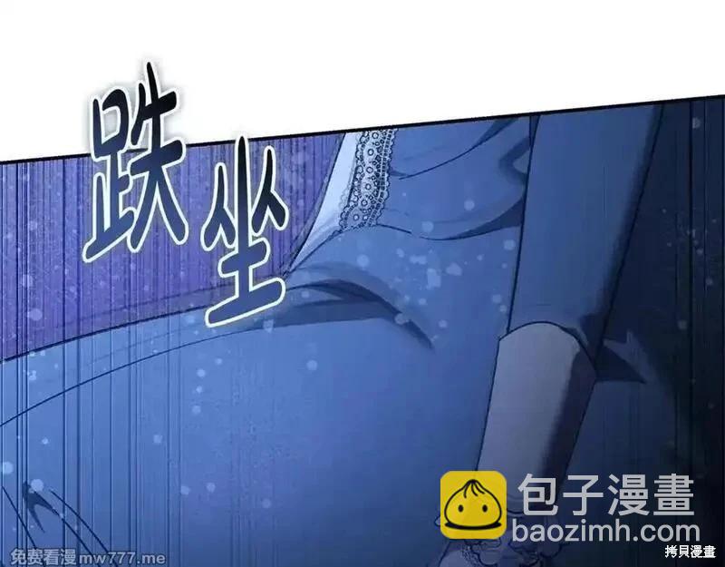 第217话162