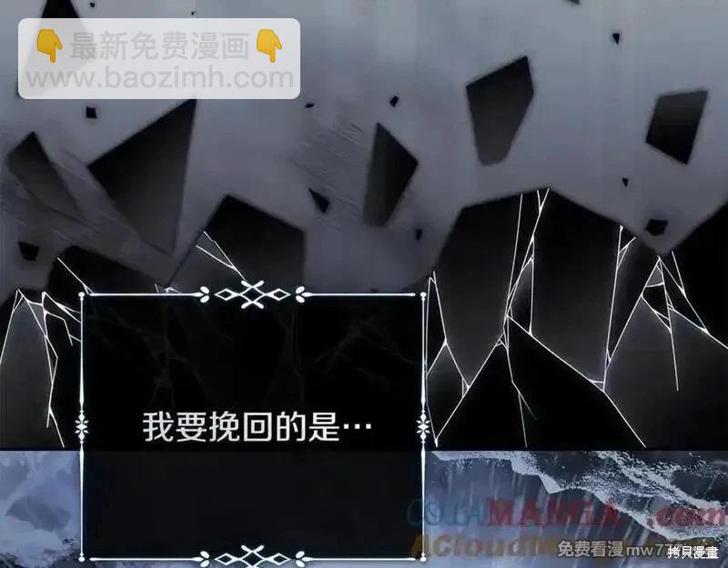 第217话164