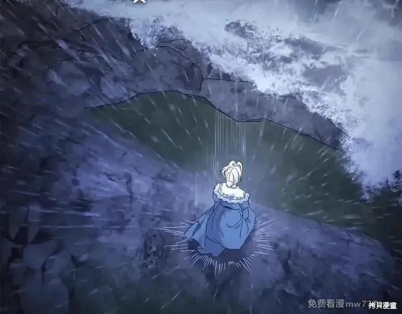 第217话165