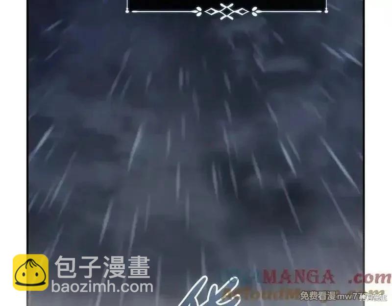 第217话168
