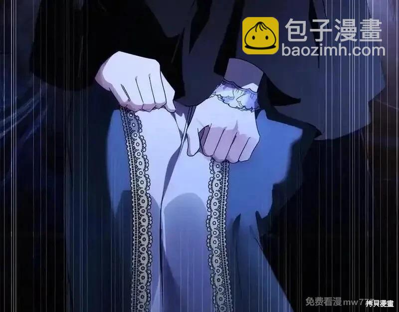 第217话17