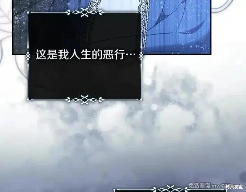 第217话178