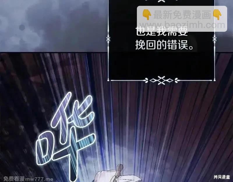 第217话179