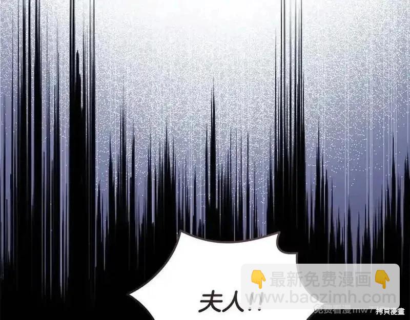 第217话182