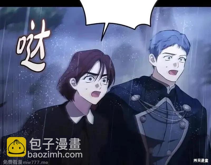 第217话183