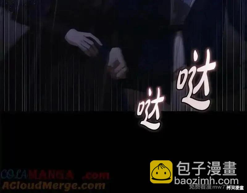 第217话184