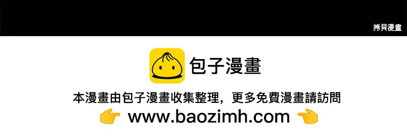 第217话185
