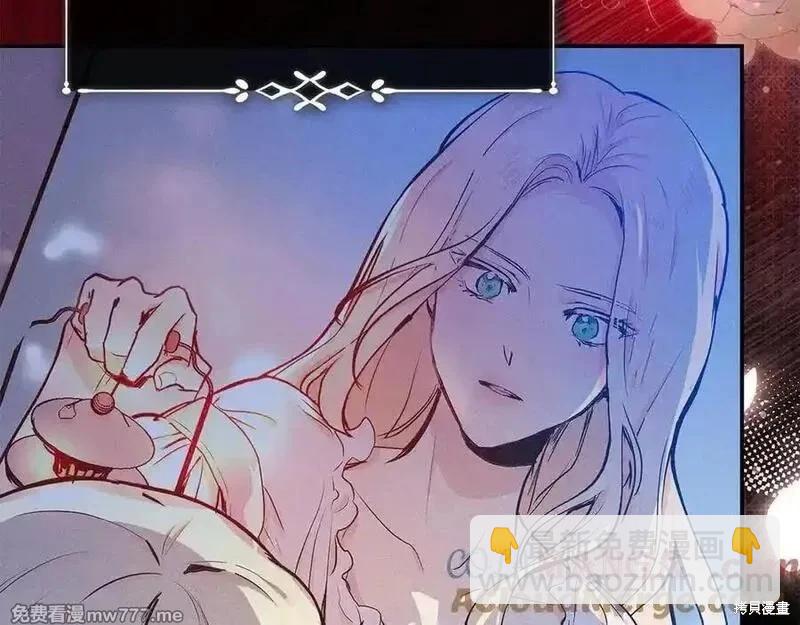第217话188