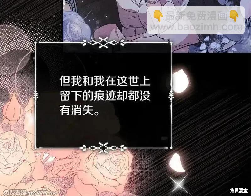 第217话191