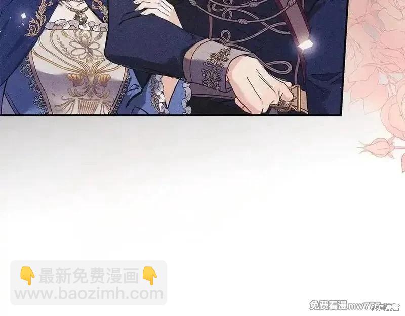 第217话193