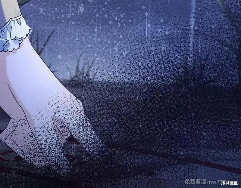 第217话195