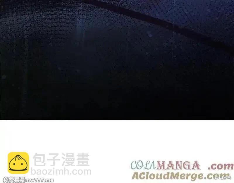 第217话196