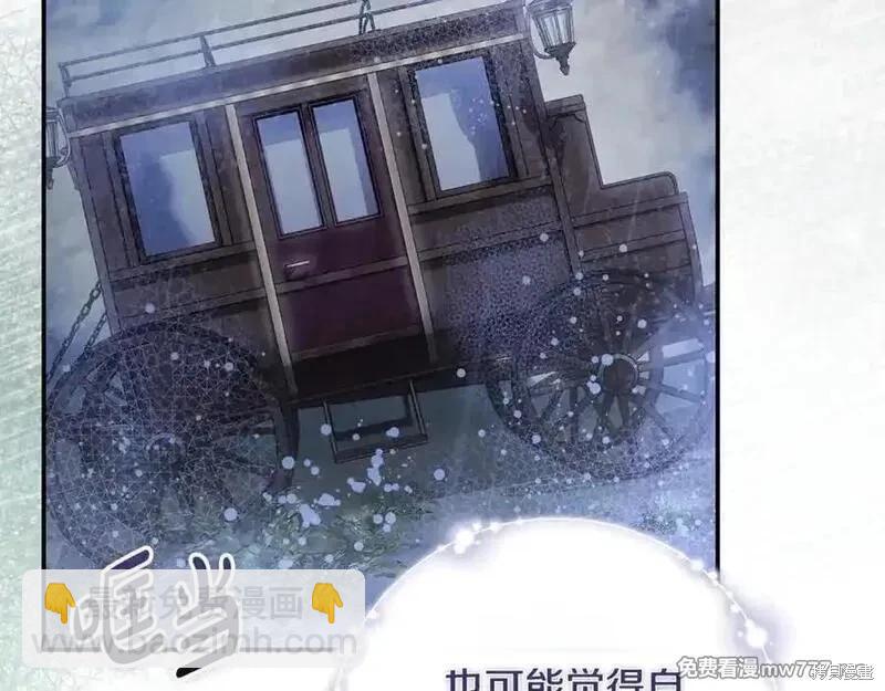 第217话2