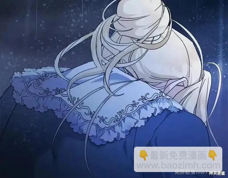 第217话201