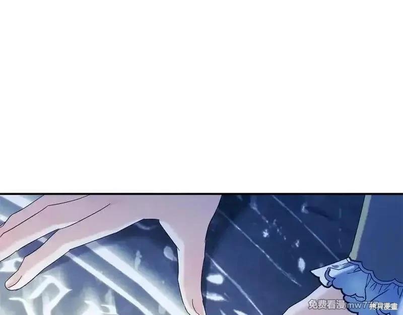 第217话210