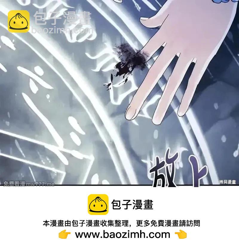 第217话211