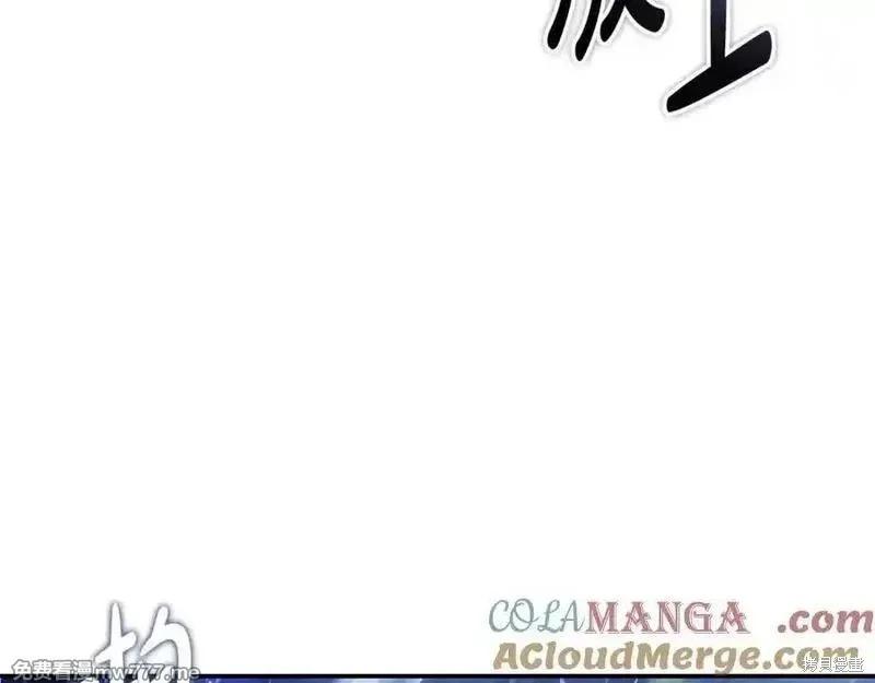 第217话216