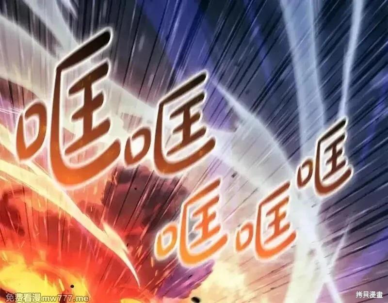 第217话219
