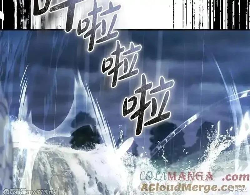 第217话228