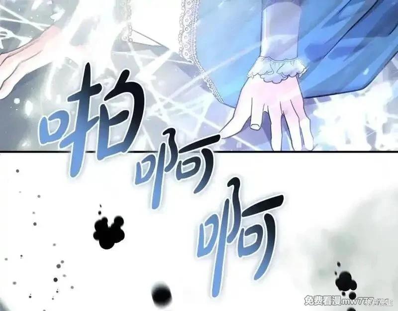 第217话234
