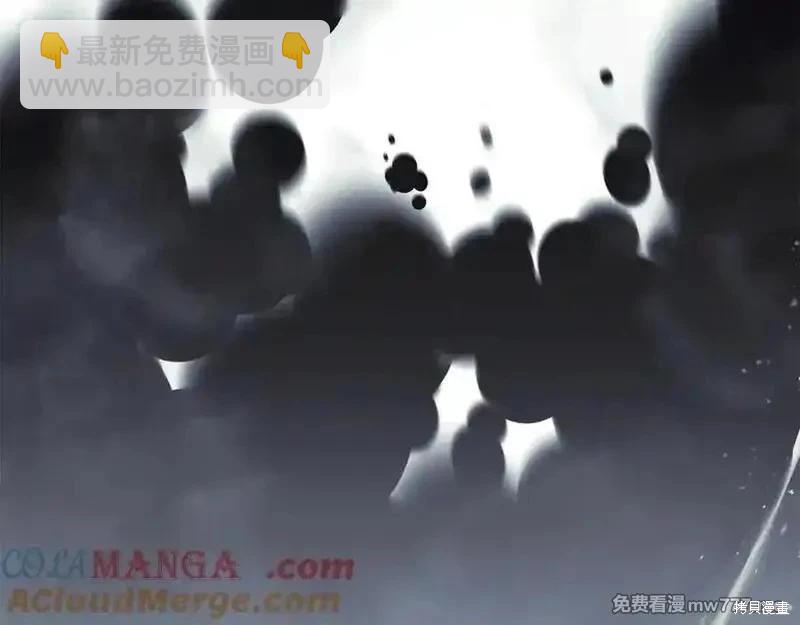 第217话236