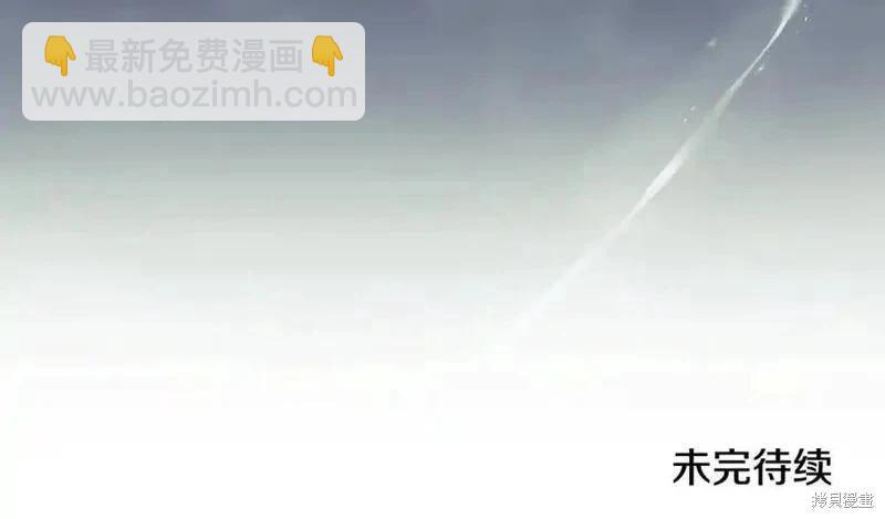 第217话237