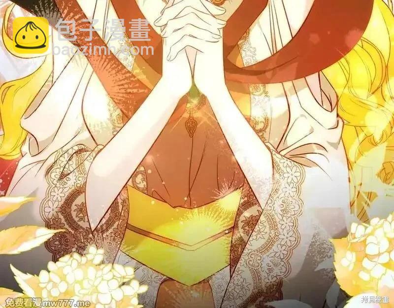 第217话27