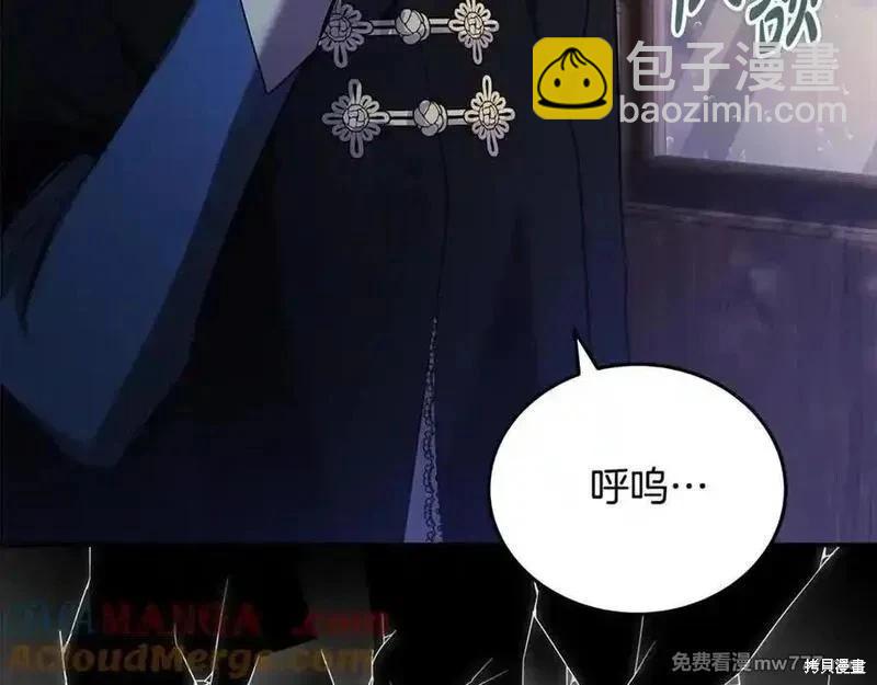 第217话32