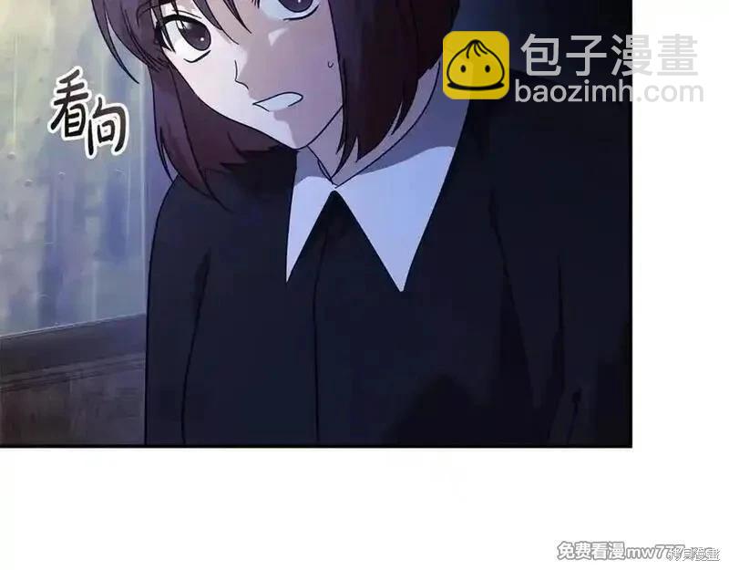 第217话35