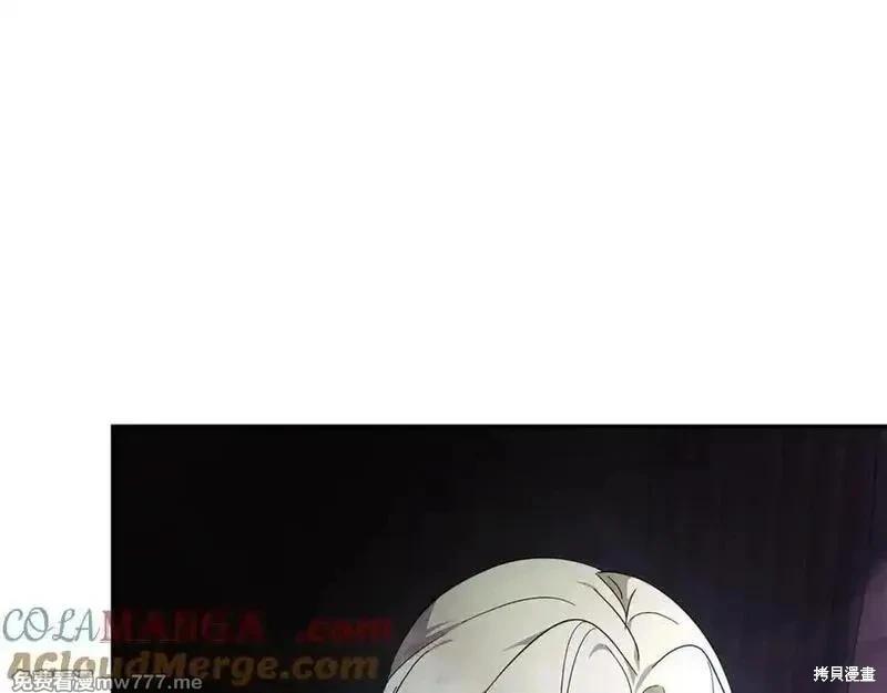 第217话36