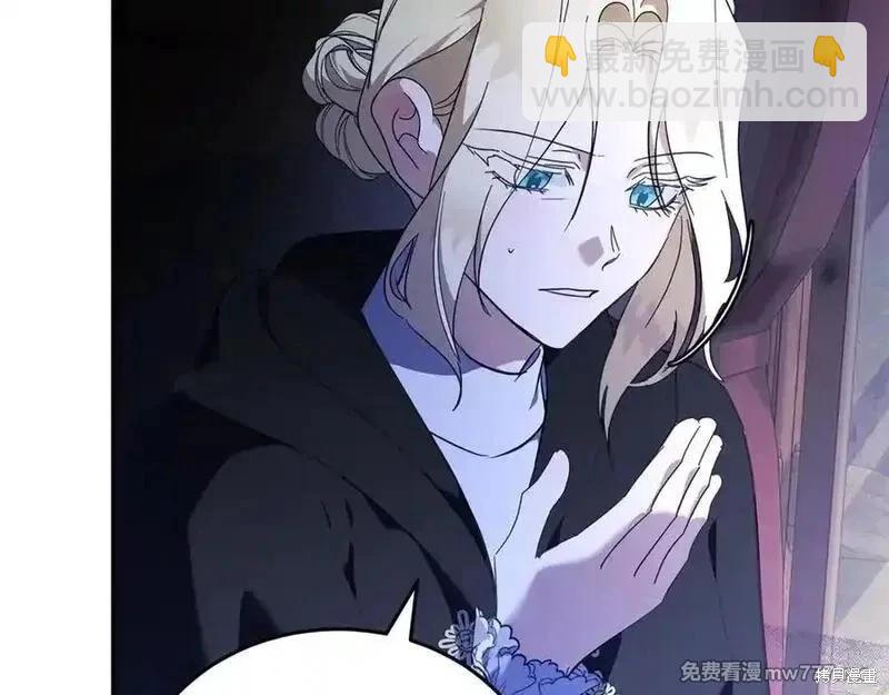 第217话37