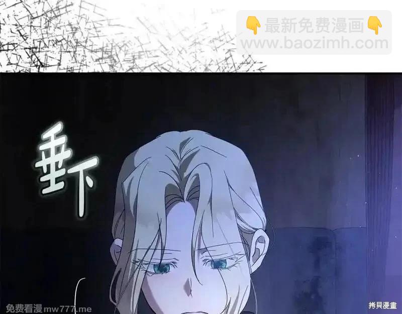 第217话39