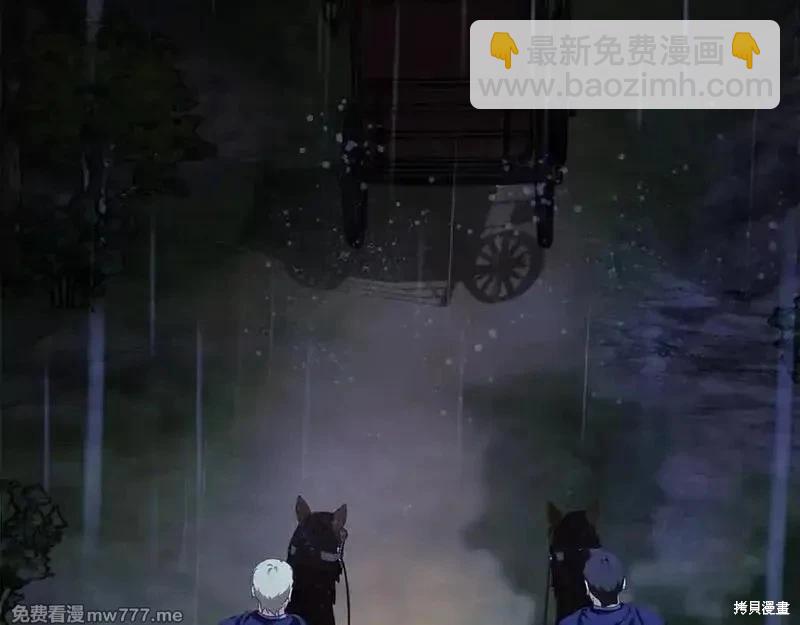 第217话43