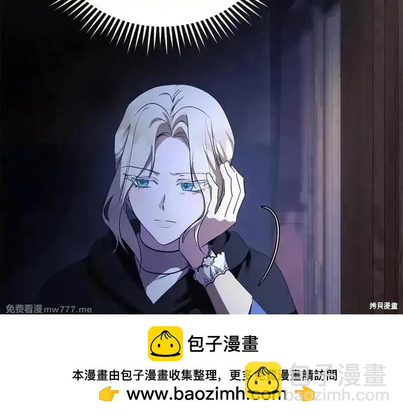 第217话53