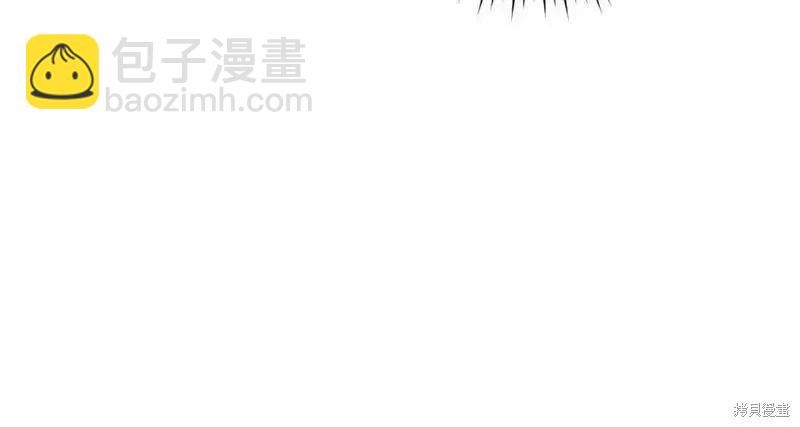 第217话55