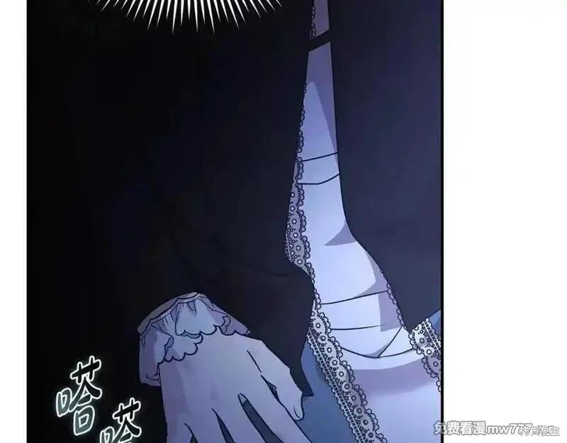 第217话57