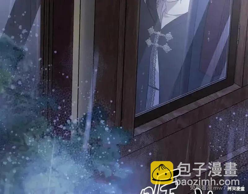 第217话6