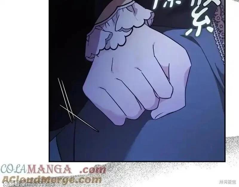 第217话60