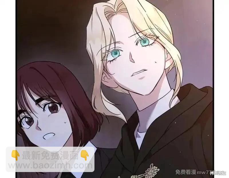 第217话69