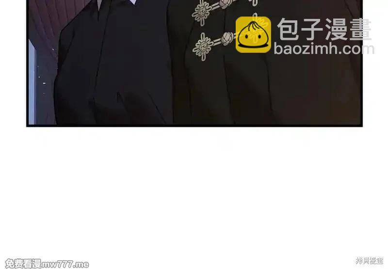 第217话70