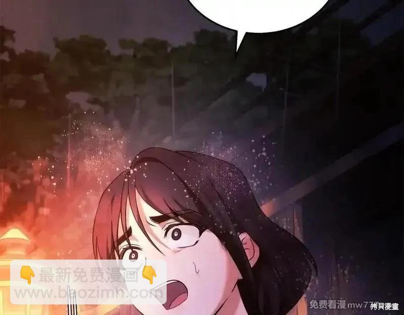第217话74