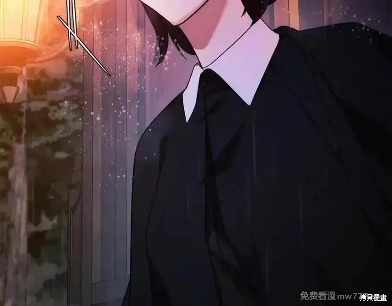 第217话75
