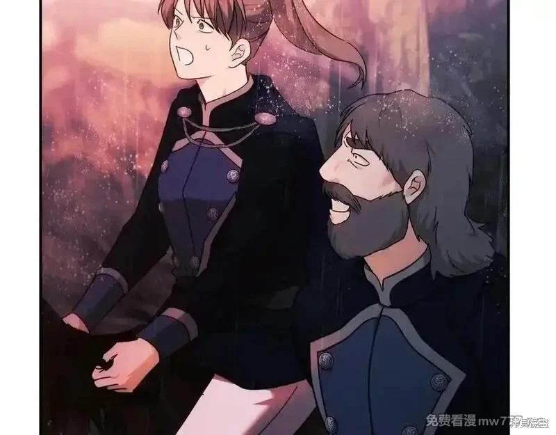 第217话78