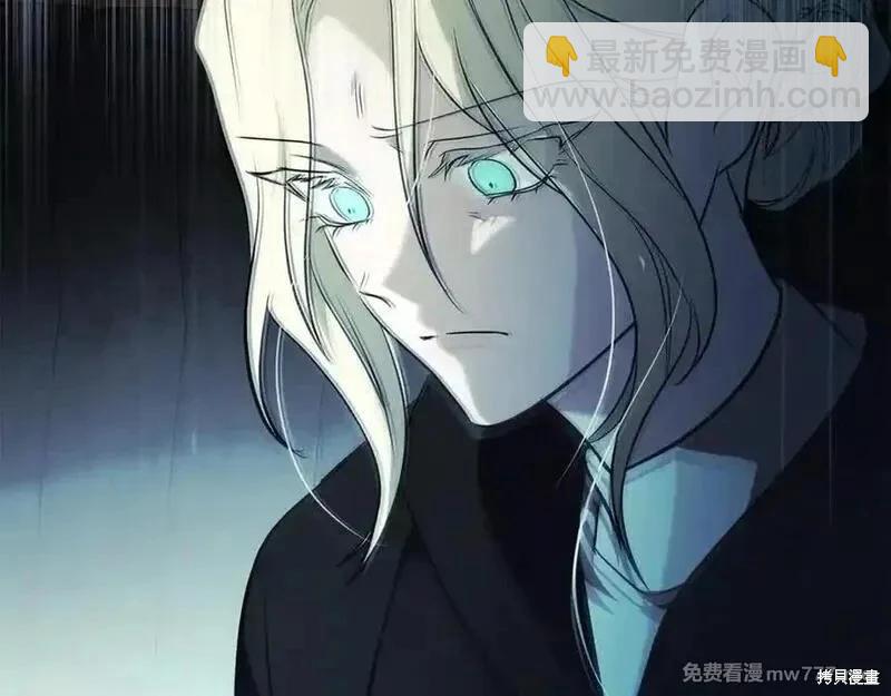 第217话81