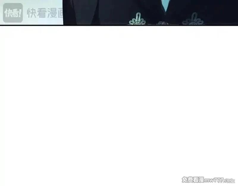 第217话82